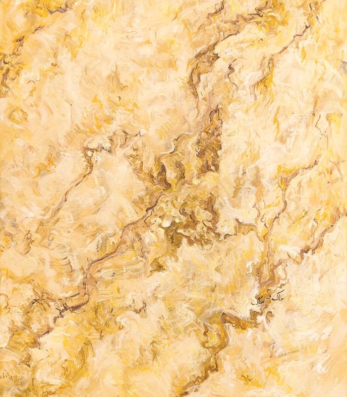 Yellow Marble||| Oil on Canvas||| 51 x 76cm||| 2022