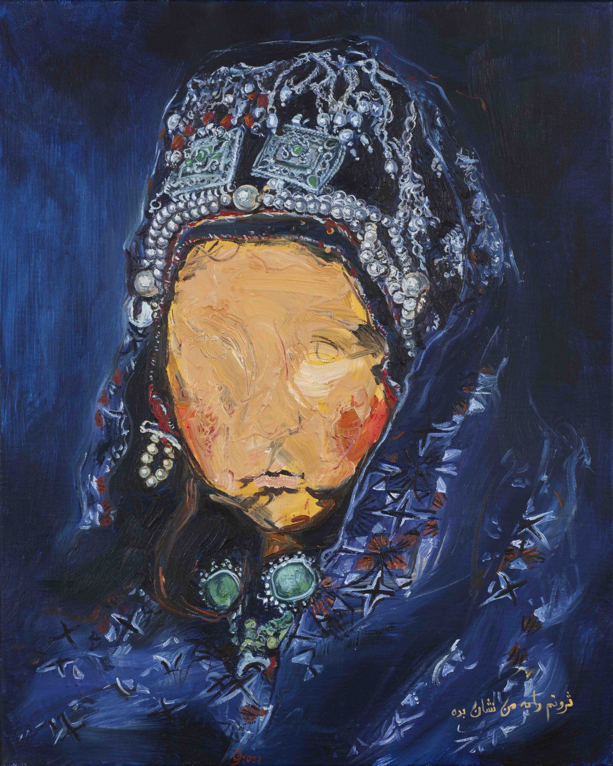 Show Me My Wealth||| Oil on Canvas||| 42 x 50cm||| 2022